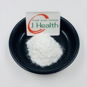<span class=keywords><strong>Pepsina</strong></span> en Polvo de Alta Calidad, Suplemento Alimenticio Enzimático 1:3000NF, Grado Alimenticio para la Digestión - Product Image 1