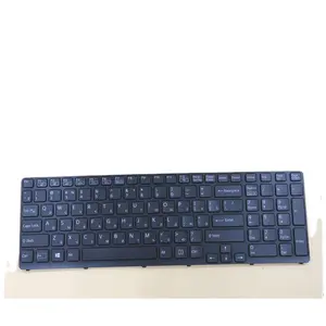 HK-HHT Клавиатура для ноутбука с русской раскладкой для SONY SVE17 крышка клавиатуры для ноутбука с указателем с подсветкой