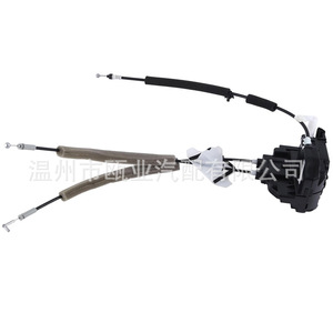 นิสสัน อินฟินิตี้ FX35 ชุดล็อคประตูหน้าซ้าย 80501-CZ75A อะไหล่ทดแทนใหม่ - Product Image 4
