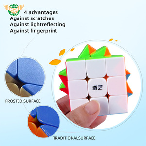 Jouets éducatifs Guerrier S Cube magique Exercice cérébral Jeu Cube 3*3*3 Jouets pour enfants - Product Image 6