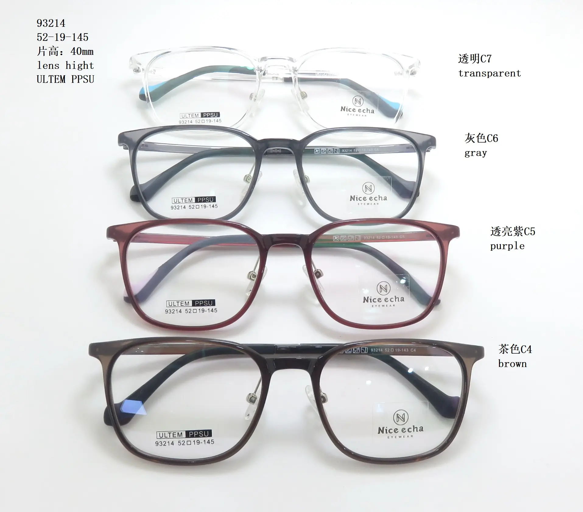 Kacamata Specs Frame Optik Korea Frame Kacamata untuk Pria Frame