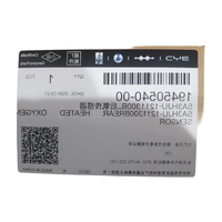 Capteur d'oxygène lambda arrière du moteur pour BYD SA3HJU-1211300B, pièces de rechange pour réparation automobile Ti7