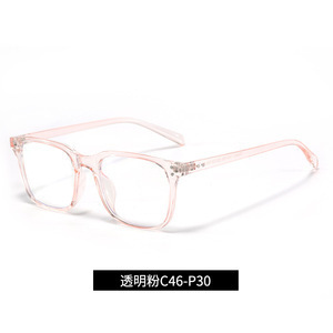 Anti Blue Light <b>Square</b> Frame Glasses 5025 Ultra Lightweight <b>Adjustable</b> Resin Lens For Everyday Wear - Product Image 3
