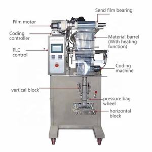HXL-F100 High-Accuracy Automatic Wrapping & Gluing 30-50Bag/Min Food Foil/Film Masala <b>Tea</b> Powder Cement Bag Packing <b>Machine</b> - Product Image 5