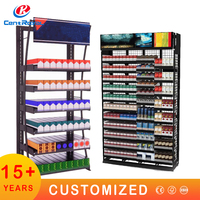 Centroyal – Présentoir sur pied en métal personnalisable (couleur et taille) pour cigarettes, idéal pour pharmacies, boutiques de cigares et de tabac – Modèle