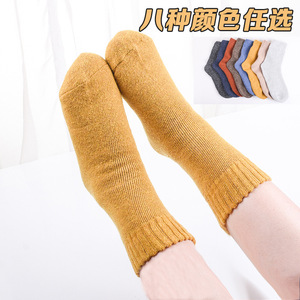 Calcetines térmicos para mujer, calcetines de media pantorrilla con forro polar grueso, cálidos, de algodón, de color sólido, antideslizantes, para uso informal en otoño e invierno - Product Image 2