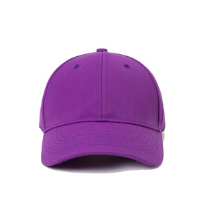 Casquette de baseball unisexe en pur coton, protection solaire estivale, respirante, en sergé, style bec de canard, origine Jinhua - Product Image 1