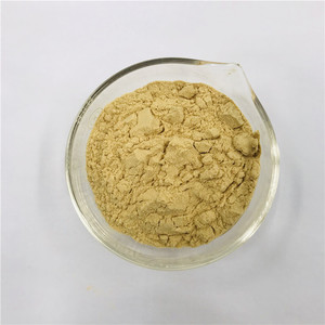 <strong>Wheat</strong> <strong>Germ</strong> Extract High Quality 1% Spermidine <strong>Best</strong> Price Bulk <strong>Wheat</strong> <strong>Germ</strong> Extract 0.2% Spermidine - Product Image 4