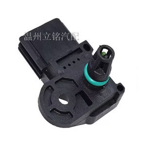 Sensor de Presión Absoluta 4S4G-9F479-AA para Montaje en Chasis para Ford Escape 01-12 - Product Image 5