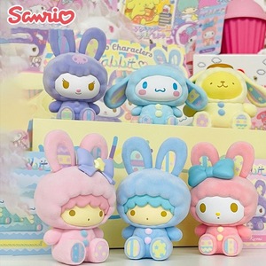 ชุดกล่องลายกระต่ายสำหรับ Sanrio กล่องตาบอดพร้อมลายอบเชยสุนัข Kuromi ไวนิลพีวีซีเมโลดี้ของขวัญเครื่องประดับสำหรับเด็กหญิงและมาตุภูมิ - Product Image 6