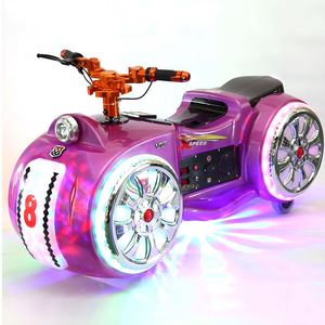 Voiture tamponneuse commerciale d'extérieur pour enfants, moto électrique à pédales pour parcs d'attractions et centres commerciaux, fabriquée en fibre de verre durable - Product Image 3