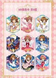 Anime cardcaptor <span class=keywords><strong>sakura</strong></span> Cards Booster Box Waifu Anime Girl Party TCG Game Trading Collectible Cards Doujin Toys Gifts - Product Image 6