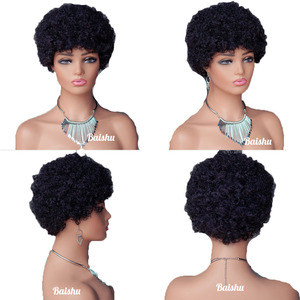 Perruque pour <span class=keywords><strong>femme</strong></span> en cheveux humains 100% naturels, <span class=keywords><strong>coupe</strong></span> <span class=keywords><strong>afro</strong></span> <span class=keywords><strong>courte</strong></span> bouclée, douce et naturelle, style brésilien-vietnamien, vente en gros - Product Image 1