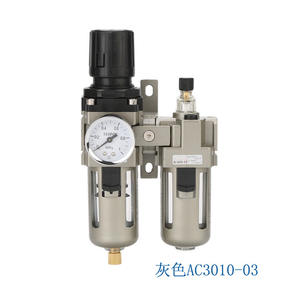 ชุดกรองอากาศชนิด SMC AW2000-02 3000-03 AC2010-02คู่3010-03 4010-04 - Product Image 5