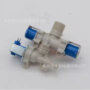 Vanne solénoïde pour machine à laver AJU72911001 220V, vanne d'entrée d'eau électrique en plastique durable pour pièces d'appareils de lavage - Product Image 1