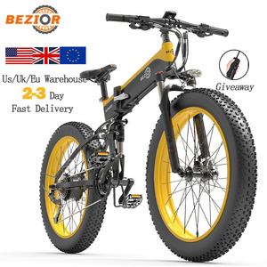 Vélo électrique hybride avec moteur 1500W, batterie lithium 48V 17.5Ah, pneus larges <span class=keywords><strong>de</strong></span> 26 pouces, moyeu arrière en alliage d'aluminium, 27 vitesses, freinage hydraulique - Product Image 4