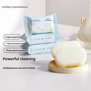 Barre de <span class=keywords><strong>savon</strong></span> <span class=keywords><strong>à</strong></span> base de plantes pour bébé et sous-vêtements blanchisserie diverses collections de spécifications solides - Product Image 3