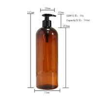 Bouteille ronde de 750 ml, couleur fauve, pour shampoing au gingembre, lotion, gel douche, après-shampoing, modèle 75, fabriqué en Chine
