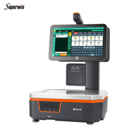 Système de point de vente tout-en-un AI Scale avec imprimante thermique et scanner de codes à barres pour supermarchés Support OEM & ODM personnalisé