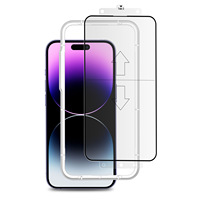 Protection d'écran souple en hydrogel HD transparent anti-espion pour 15/16/17 Pro Max (vente en gros)