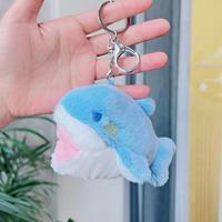 Pas cher Requin et Baleine En Peluche Porte-clés Vie Marine Poupée Pendentif Populaire Porte-clés Jouets Enfants Cadeau Sac À Dos Requin Poupée Porte-clés
