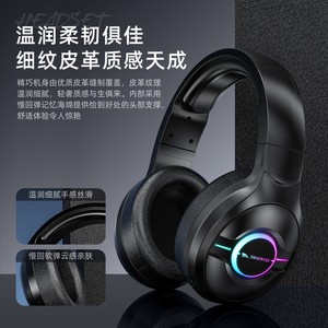 Smail L50 Bluetooth Wireless <b>Gaming</b> Headset Over-ear With RGB <b>Microphone</b> Tri-mode For Pc Ps4 Xbox - Product Image 4
