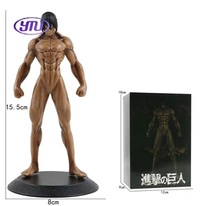 Ataque japonés de buena calidad en Titán Eren Jaeger Giant <span class=keywords><strong>Ver</strong></span>. Modelo colección juguete regalo figura anime - Product Image 4