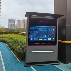 High Brightness 4000nits 2k Outdoor Lcd <b>Display</b> Advertising Screen - Product Image 1