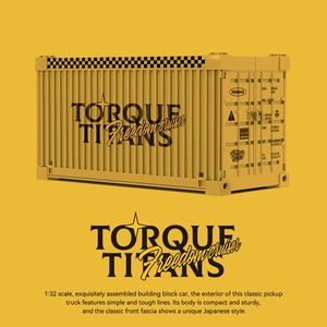 Produit transfrontalier très vendu : Blocs de construction Platinum PB8842, Jouet éducatif en plastique, Conteneur de voiture à huit compartiments Free <span class=keywords><strong>Pioneer</strong></span>, type pick-up - Product Image 5