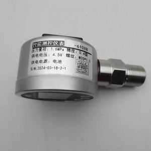 Sensore di Pressione Sigillato Digitale SKA-610XB con Display, Silicio Diffuso, Range -0.1~60MPa, Precisione 0.15%, Montaggio Filettato EN837-1 - Product Image 6