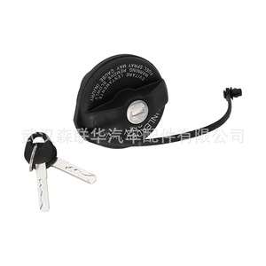 Verrou de bouchon de réservoir de carburant 71802520 pour Fiat Panda en nylon renforcé avec clés - Product Image 2