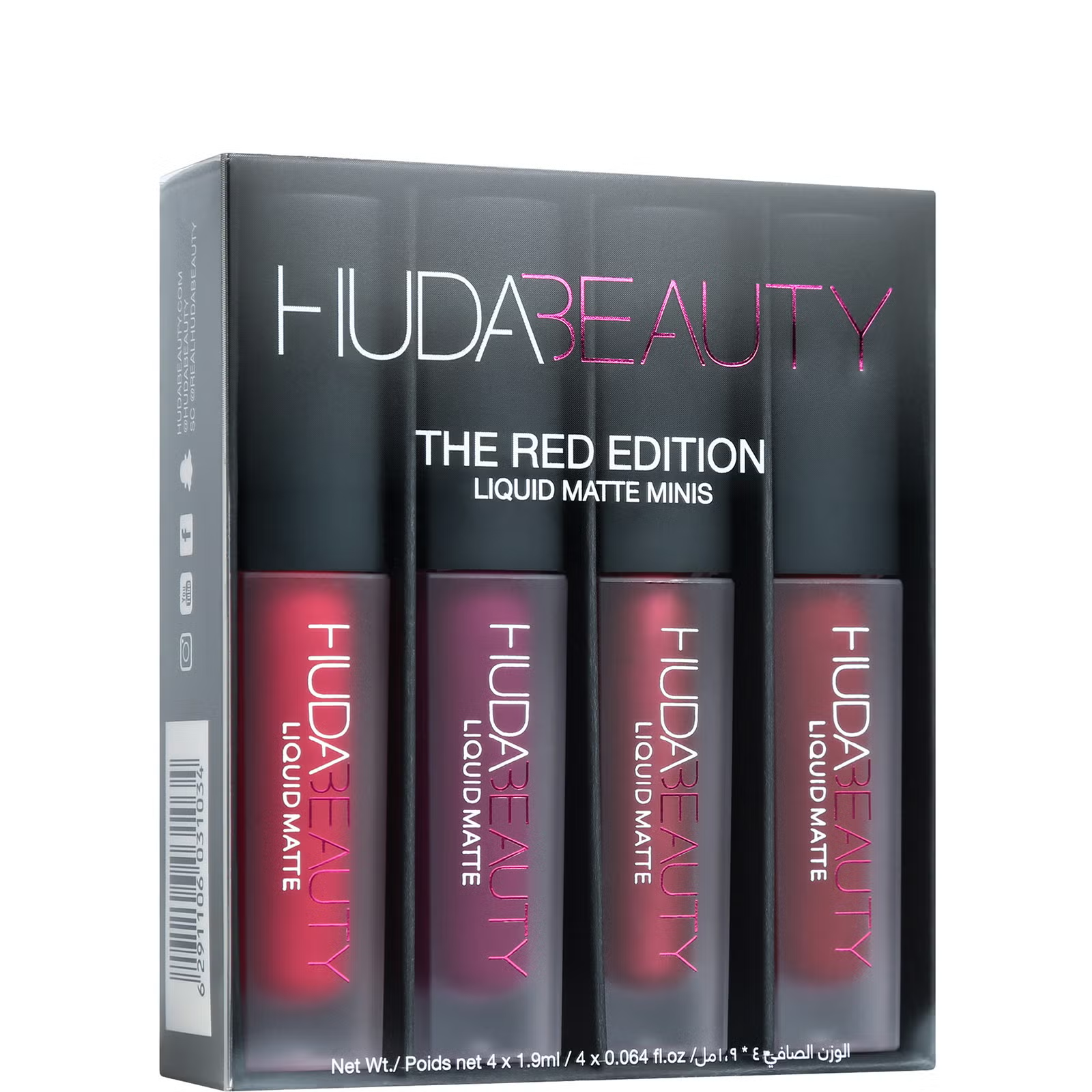 Édition rouge