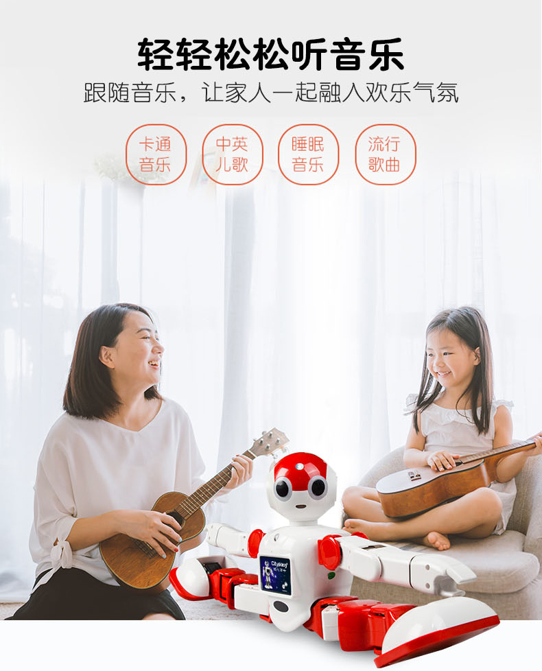 Programmable Intelligent Humanoid Robot for Entertainment STEM Education Companion Christmas gift present robotics