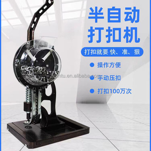 Nouvelle machine à œillets semi-automatique 2025 pour tissus, avec fonction de perforation pour filet/<span class=keywords><strong>OA</strong></span>/AMS – Livraison en 30 jours - Product Image 5