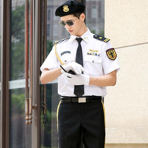 ชุดยูนิฟอร์มรปภ.สีขาวแบบคลาสสิกสำหรับขาย - Product Image 2