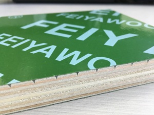 בנייה דיקט והסרט בפני דיקט סרט <span class=keywords><strong>bp</strong></span> דיקט בפני דיקט 18 מ "מ - Product Image 3