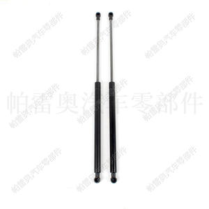 โช้คอัพฝาท้ายเปอโยต์ 206 รุ่น 9631441380 แก๊สสปริงไฮดรอลิก สำหรับรถ 5 ประตู ปี 2009 2012 ฝาท้าย - Product Image 4