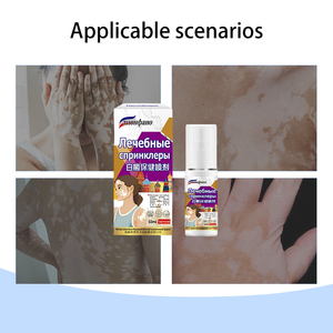 Tinh chất thảo dược tự nhiên nhẹ nhàng nuôi dưỡng điều hòa da cải thiện trạng thái duy trì sức khỏe xịt chăm sóc bệnh bạch biến chuyên nghiệp - Product Image 5