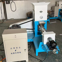 Machine à granulés pour animaux de compagnie, extrudeuse d'aliments pour chiens, chats et poissons, machine à granulés pour petits poissons, vente chaude