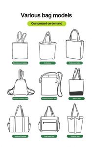 Sac fourre-tout en toile personnalisé de taille moyenne avec poche pour bouteille d'eau - Product Image 6