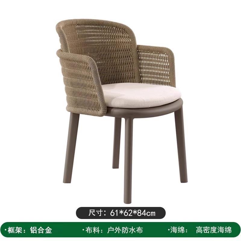 Chaise de salle à manger (tresse en corde de teck importée)