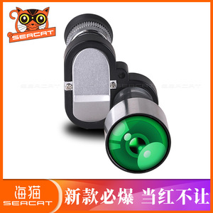 Seacat 8x20 Metal Optical Corner Binoculars High Definition For Outdoor Use - Product Image 4