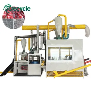 Machine de recyclage des tubes de dentifrice, aluminium, taux de séparation élevé, triage des déchets en plastique, automobile