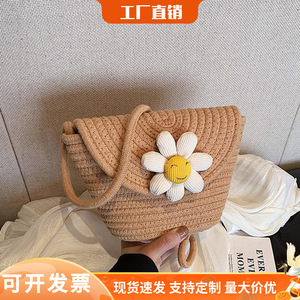 Bolsos tejidos de verano, bolsos pequeños para salidas a la playa, bolsos de viaje, bolsos bonitos para mujer, bolsos de hombro, bolsos cruzados, bolsos para teléfono móvil - Product Image 5