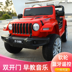 Supercoche Eléctrico Jeep 4x4 Todoterreno para Niños con Control Remoto para Uso en Interiores y Exteriores, Edades de 8 a 13 Años - Product Image 3