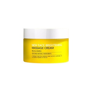 Nueva Crema Facial Iluminadora y Relajante de 100g, Nutre y Contiene Ingredientes Naturales - Product Image 1