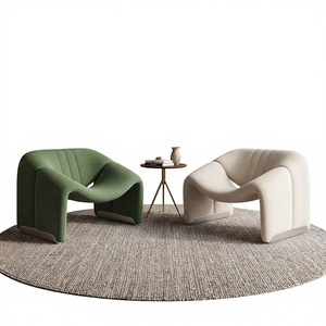 Cream style smiling chair - single person <b>sofa</b> chair - living room - home balcony - meeting and relaxing - sheepskin - designer - Product Image 1
