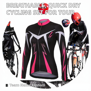 Ensemble de cyclisme haute élasticité, confortable, doux pour la peau, séchage rapide, respirant, manches longues, Tour de France, 100% polyester, unisexe - Product Image 2