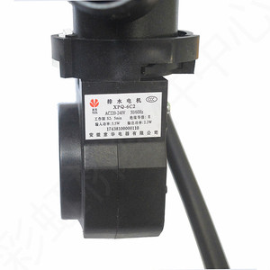 Pompe de vidange électrique Midea XPQ-6C2 en plastique pour machine à laver, accessoire ménager - Product Image 3
