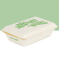 Boîte à lunch et bol à emporter en papier kraft jetables, écologiques et recyclables, avec pelliculage mat pour l'emballage de sushis, chips, riz et autres aliments